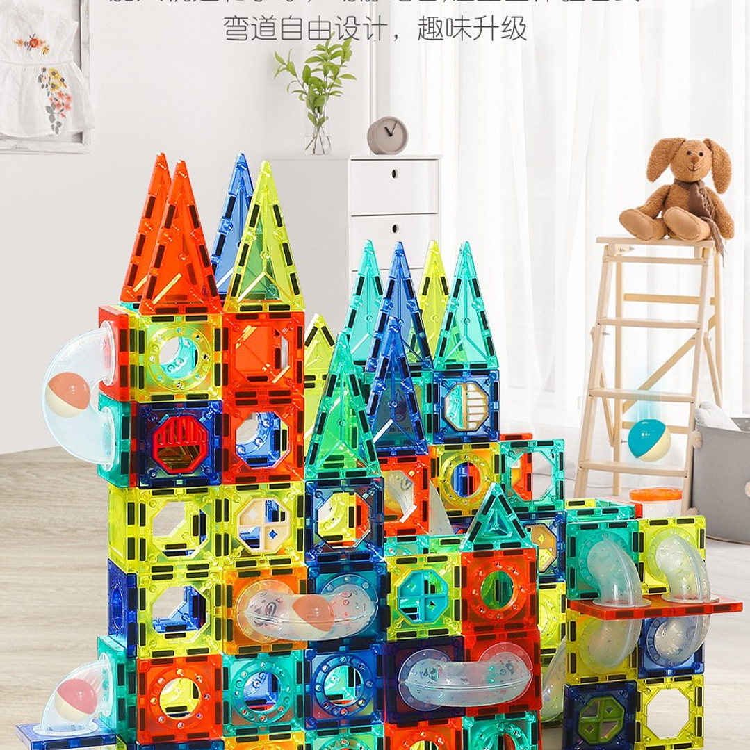 BLOQUES MAGNÉTICOS 42 PCS  4