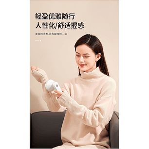 SACA PELUSA PORTÁTIL RECARGABLE 