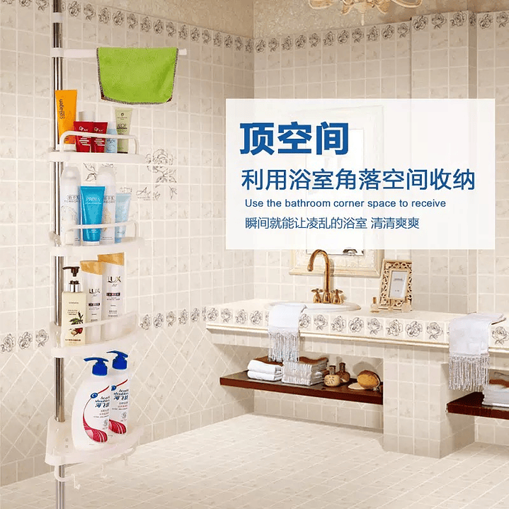 ESQUINERO DE DUCHA AJUSTABLE  2