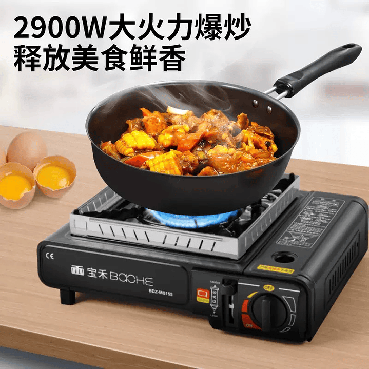 COCINA A GAS CON MALETA  1