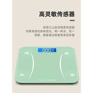 BALANZA DIGITAL KG-LIBRAS