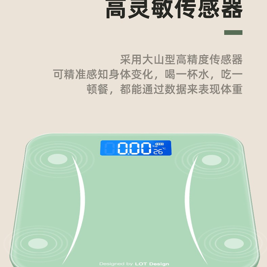 BALANZA DIGITAL KG-LIBRAS 1