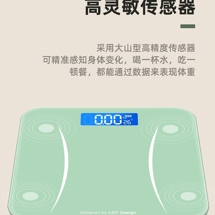 BALANZA DIGITAL KG-LIBRAS 1