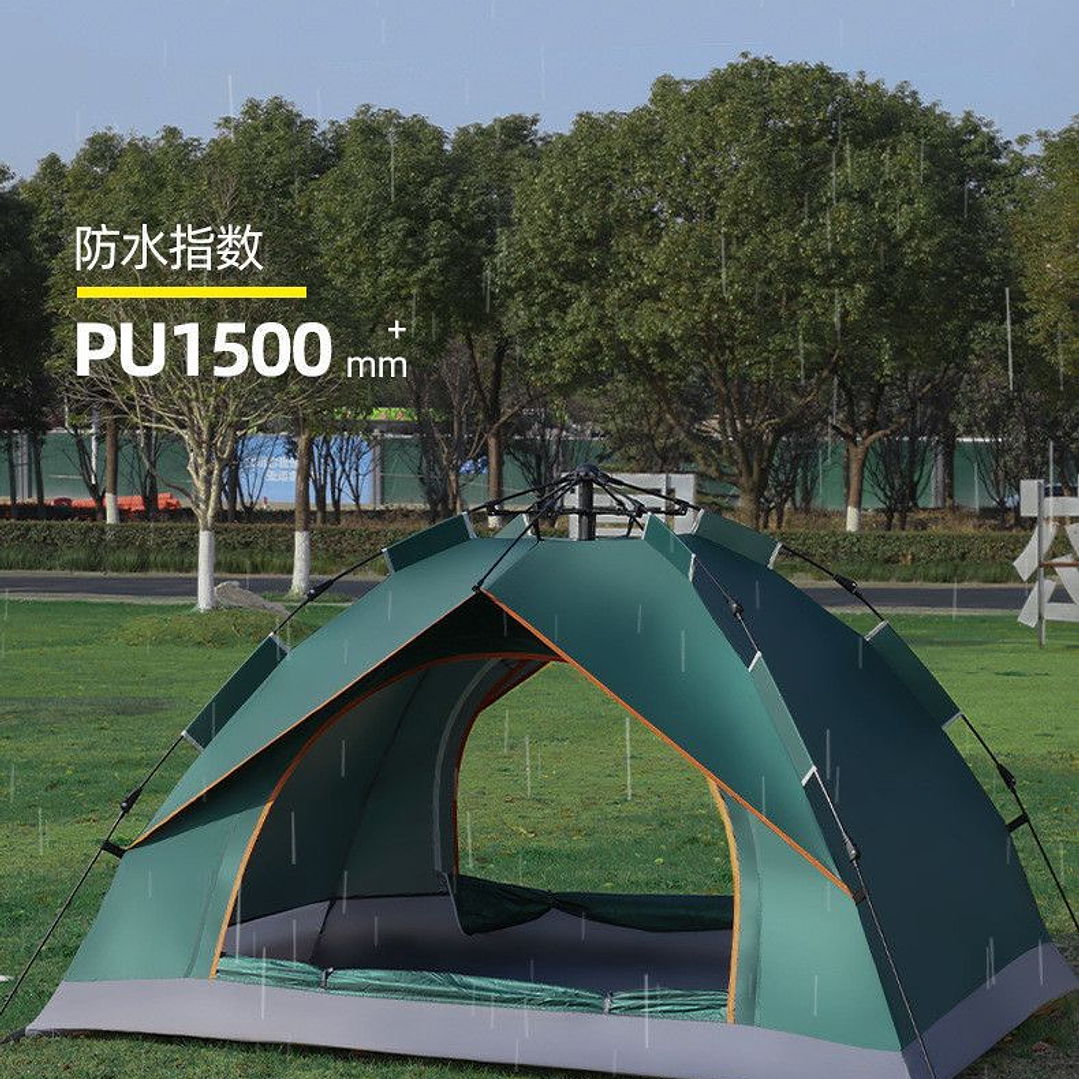 CARPA DE 3 PERSONAS AUTOMÁTICA  1