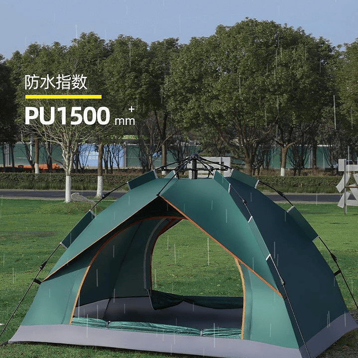 CARPA DE 3 PERSONAS AUTOMÁTICA  1