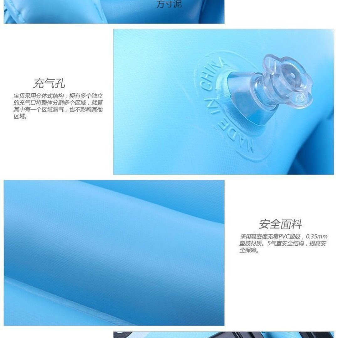 PISCINA 2.62mX1.75mX51cm 3