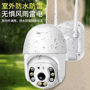 CÁMARA INTELIGENTE 2 ANTENAS | AUDIO • HD • LUZ LED 