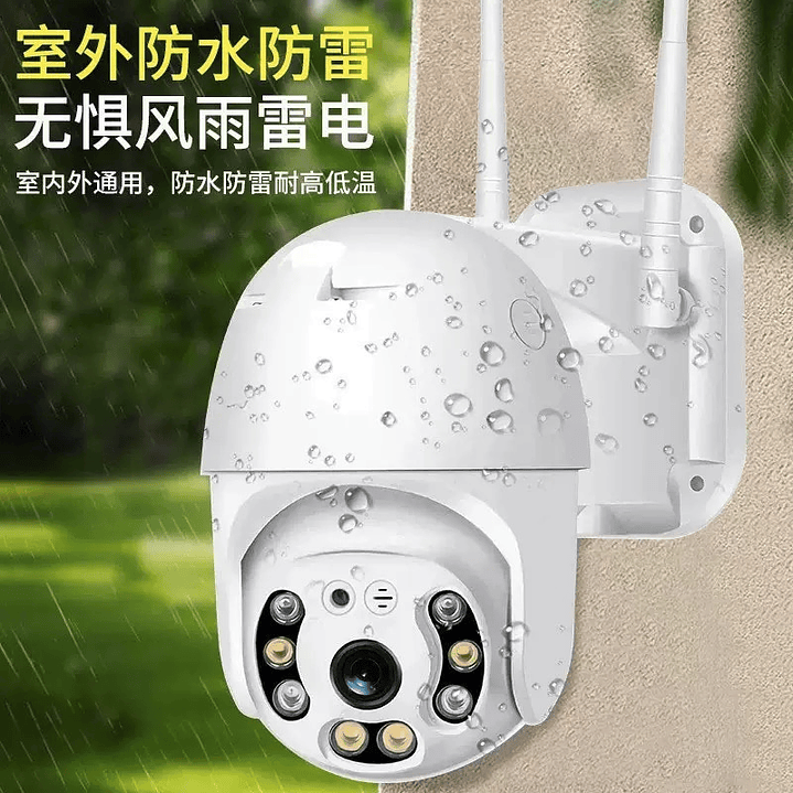 CÁMARA INTELIGENTE 2 ANTENAS | AUDIO • HD • LUZ LED  1