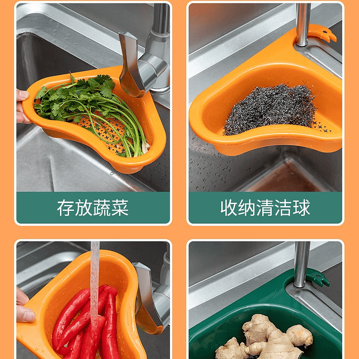 CESTA FILTRADORA DE COCINA  4