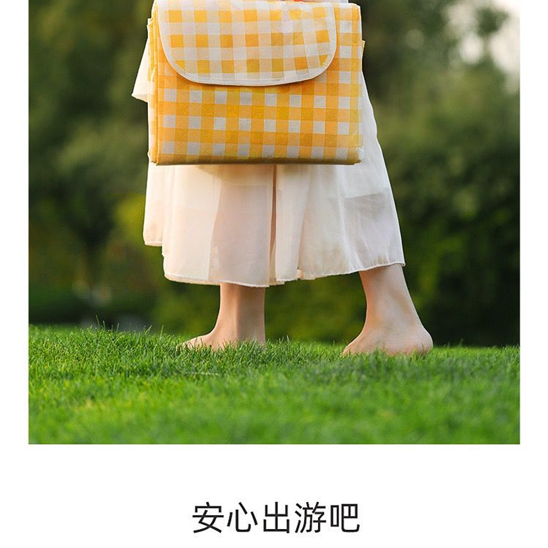 MANTEL PICNIC CUADRILLE 2