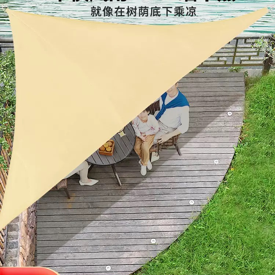 TOLDO VELA TRIANGULAR 3x3x3  3