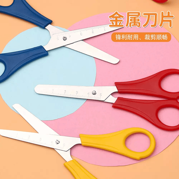 PACK DE 3 TIJERAS ESCOLARES  1