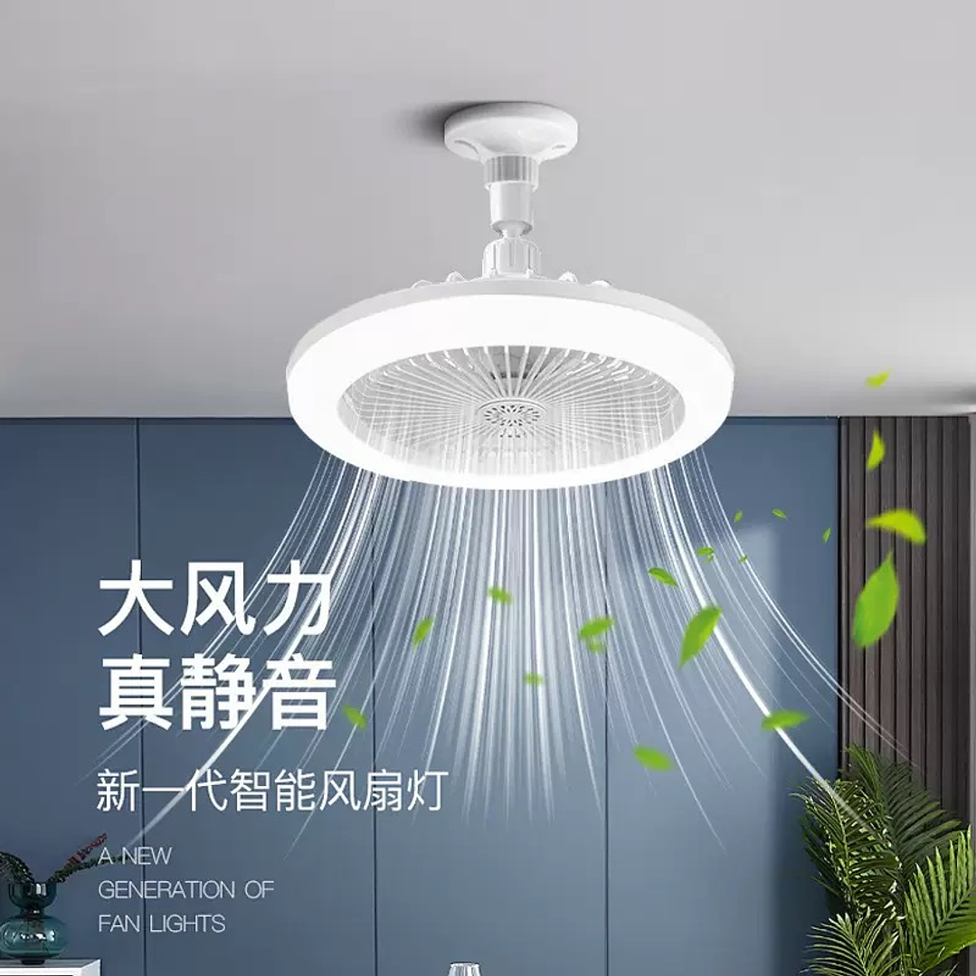 FOCO LED + VENTILADOR + CONTROL REMOTO 1