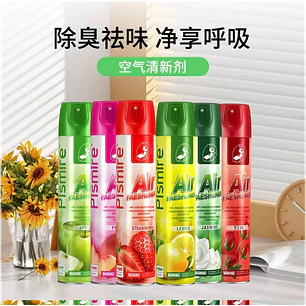DESODORANTE AMBIENTAL | 400ML
