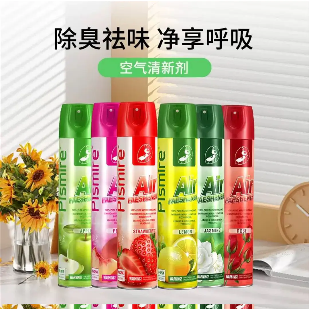 DESODORANTE AMBIENTAL | 400ML 1