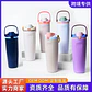 TERMO COLGANTE BICOLOR | 1185 ML - Miniatura 1