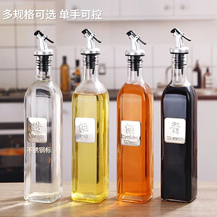 ACEITERO | 500 ML