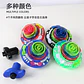 TROMPO MUSICAL | 12 PCS - Miniatura 1