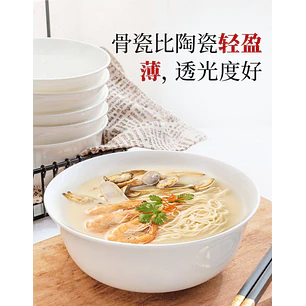 BOWL DE LOSA 20CM | 1200ML