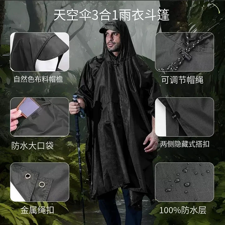CAPA DE LLUVIA CON CAPUCHA DE ADULTO  1