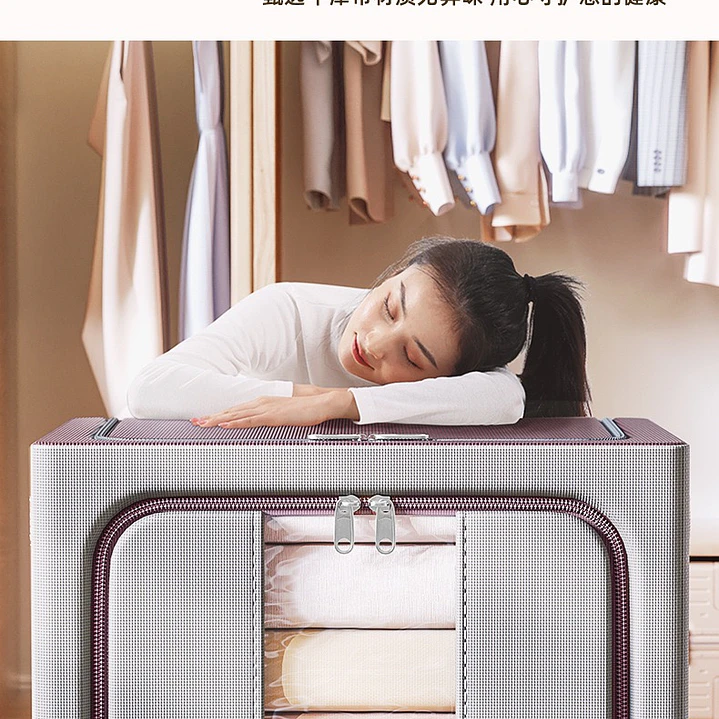 ORGANIZADOR IMPERMEABLE PLEGABLE  4