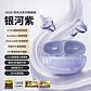 AUDIFONOS DAMIX GQ-13 - Miniatura 1
