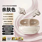 AUDIFONOS DAMIX GQ-13 - Miniatura 2
