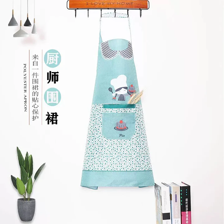 DELANTAL IMPERMEABLE DE COCINA  1
