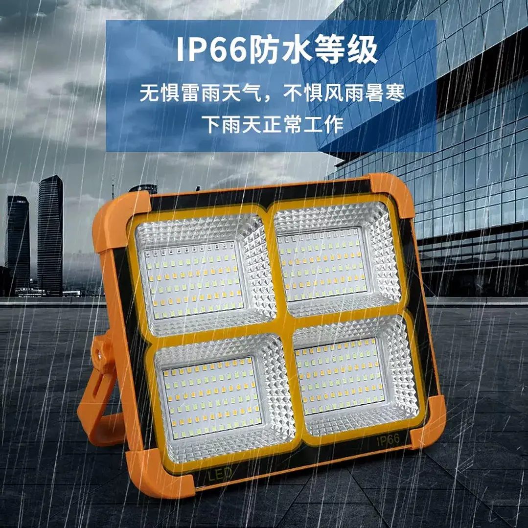 PANEL DE EMERGENCIA SOLAR 2000W - RECARGABLE  3
