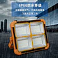 PANEL DE EMERGENCIA SOLAR 2000W - RECARGABLE  - Miniatura 3