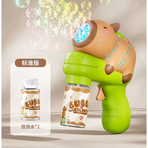 PISTOLA DE BURBUJA CAPIBARA 