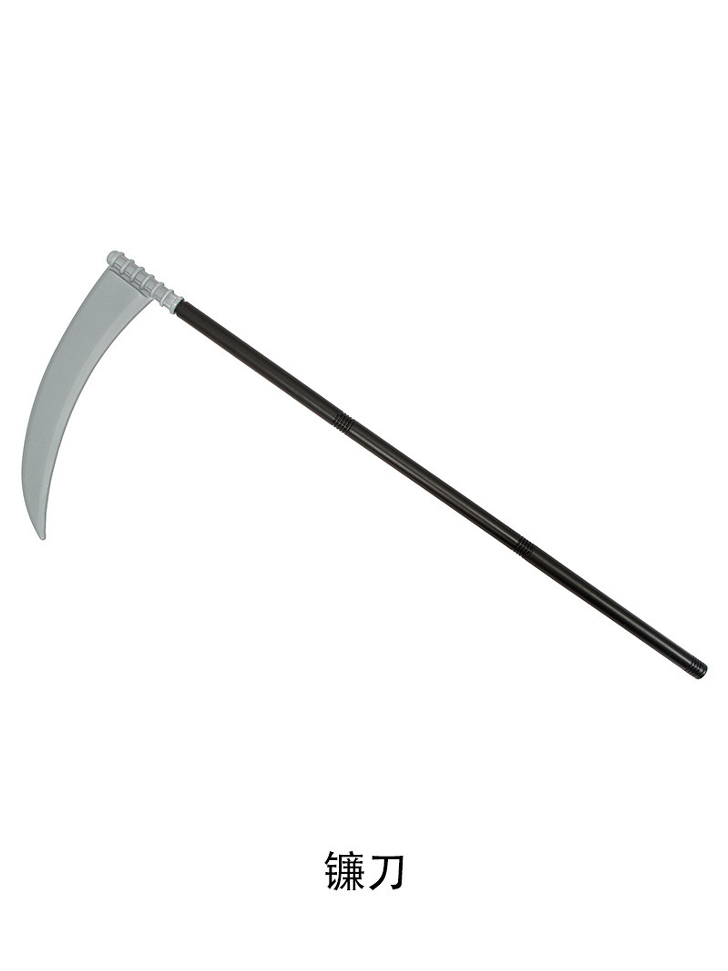 GUADAÑA HALLOWEEN 1