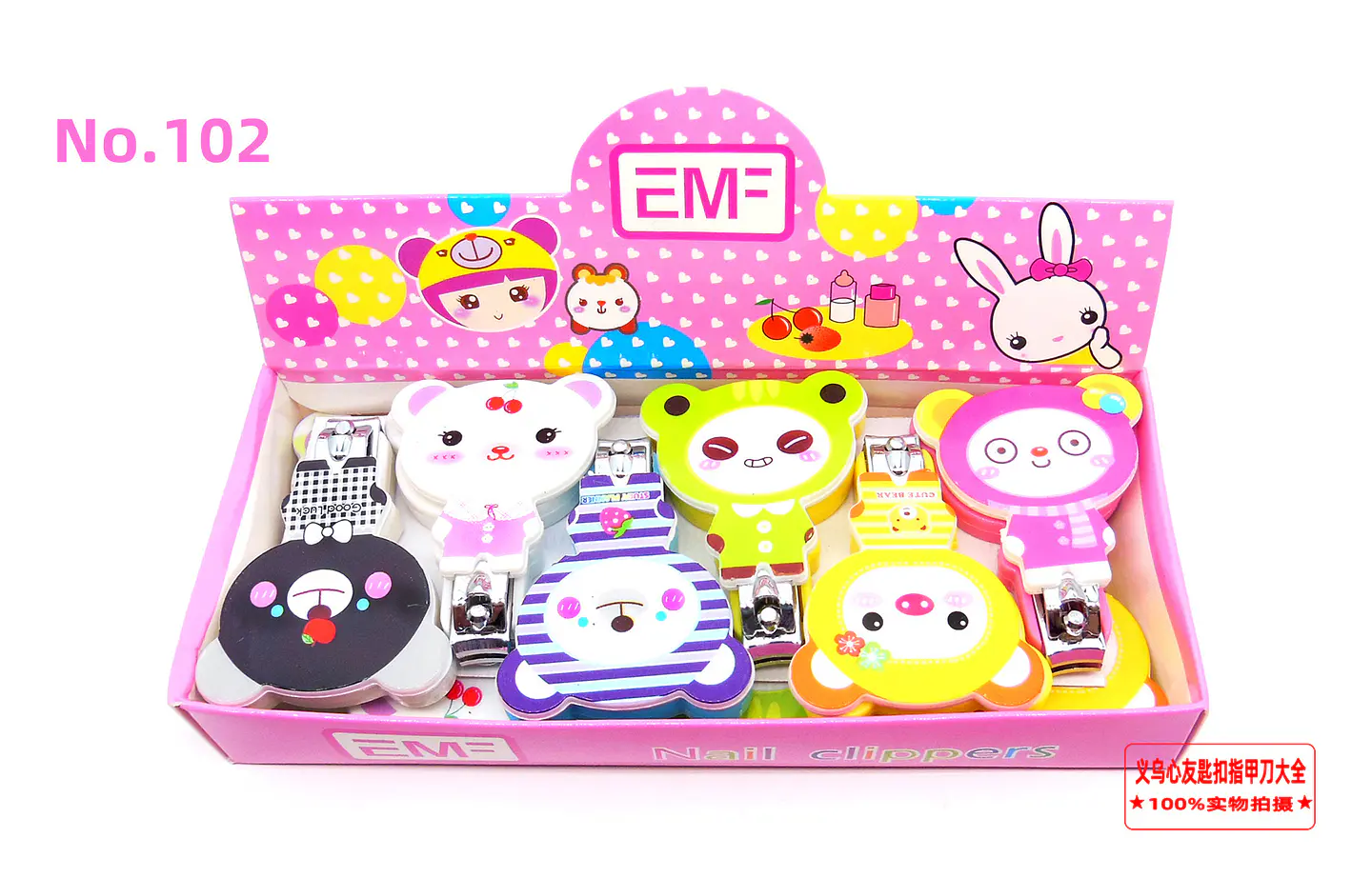 CORTA UÑAS KAWAI CAJITA 12 UNDS 1