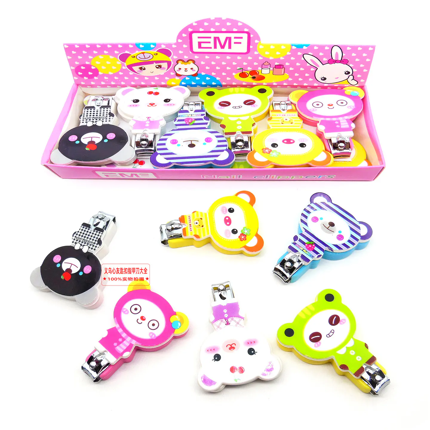 CORTA UÑAS KAWAI CAJITA 12 UNDS 2