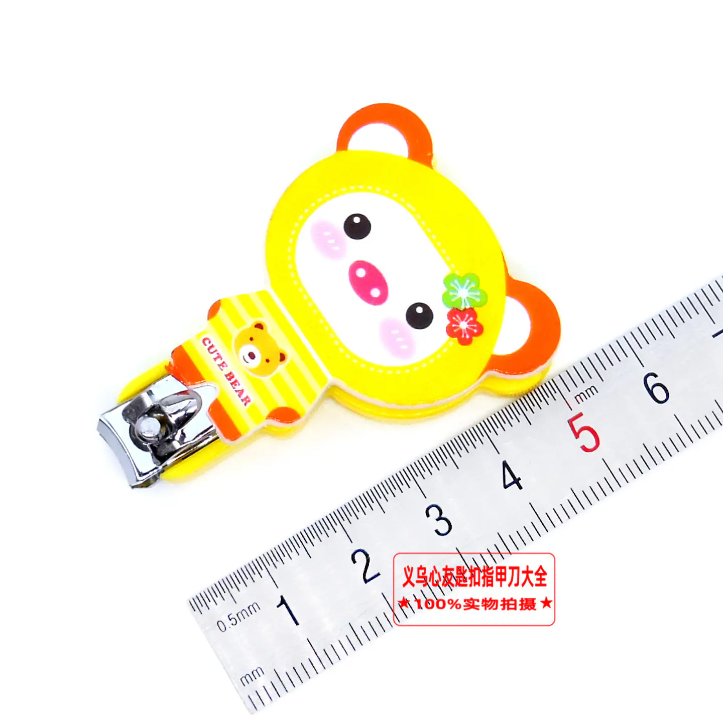 CORTA UÑAS KAWAI CAJITA 12 UNDS 3