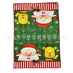 PAÑO DE COCINA NAVIDAD 40x60CM MICROFIBRA PQTE 12 UNDS