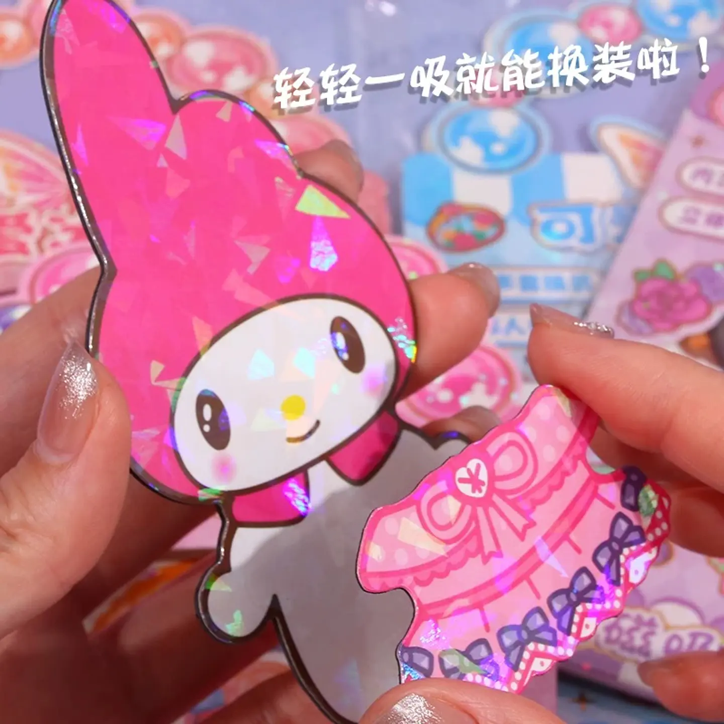 JUEGO PARA VESTIR IMANTADO KUROMI Y MY MELODY 3