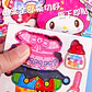 JUEGO PARA VESTIR IMANTADO KUROMI Y MY MELODY - Miniatura 4