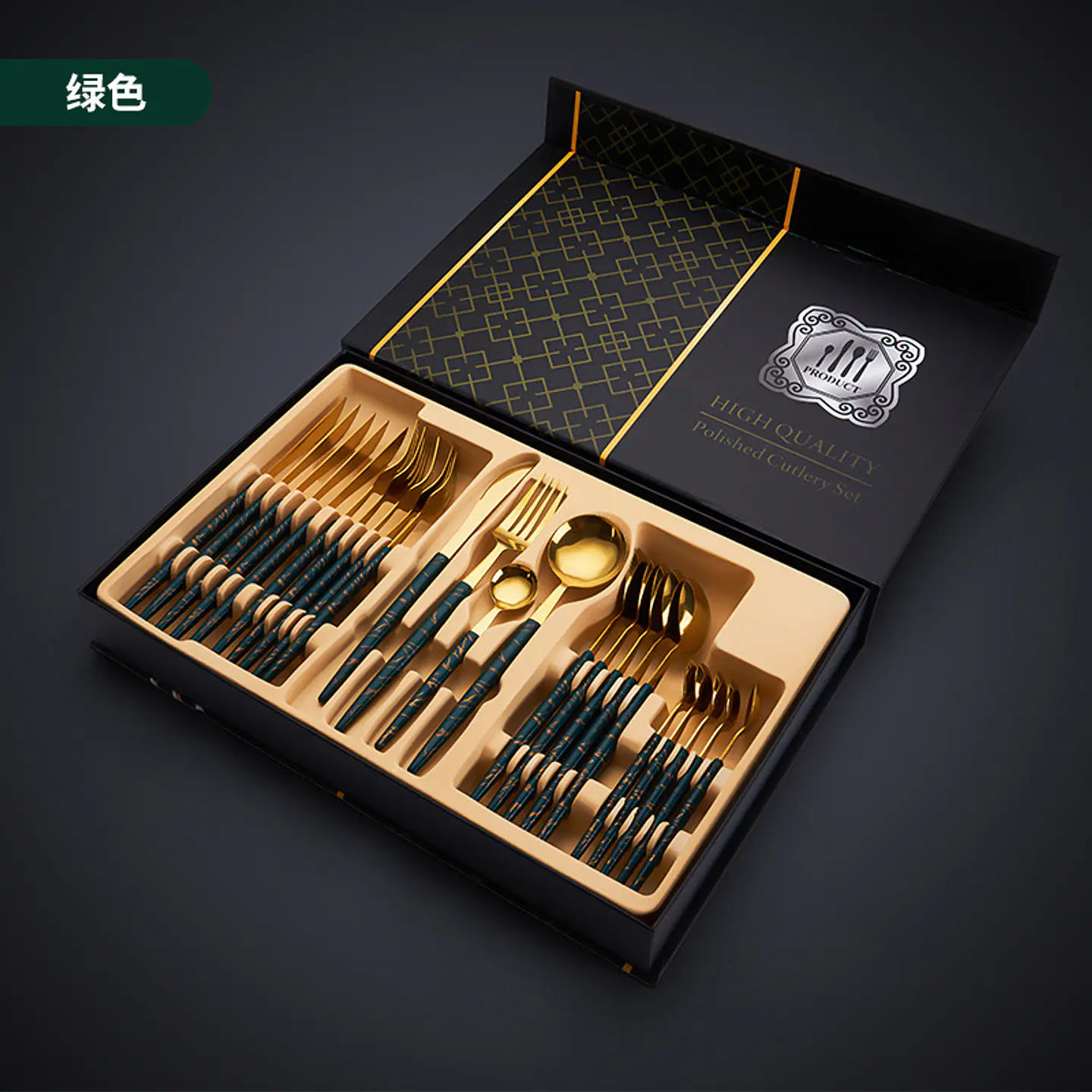 SET DE CUBIERTOS DORADO CON DISEÑOS CAJA 24PZS 3