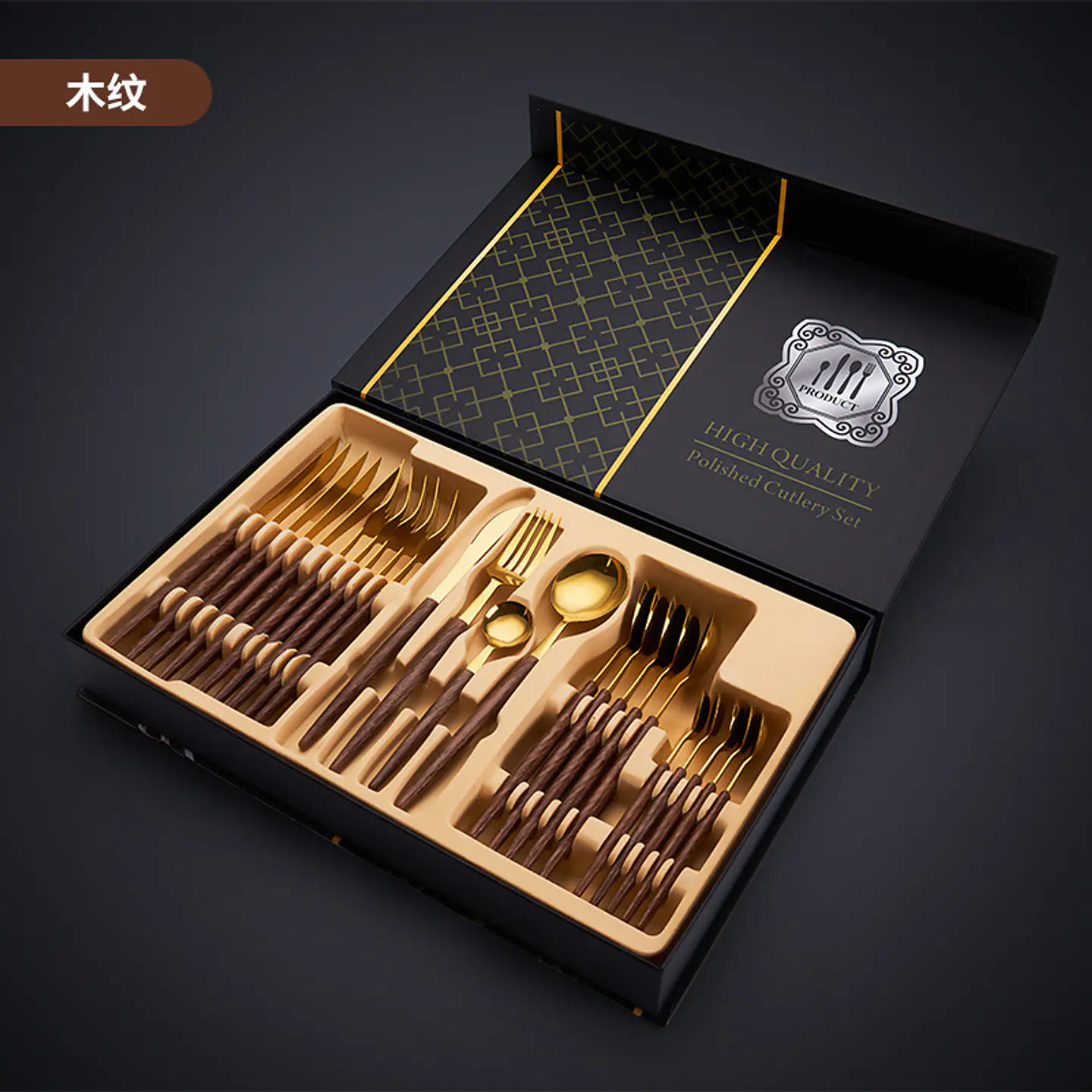 SET DE CUBIERTOS DORADO CON DISEÑOS CAJA 24PZS 1