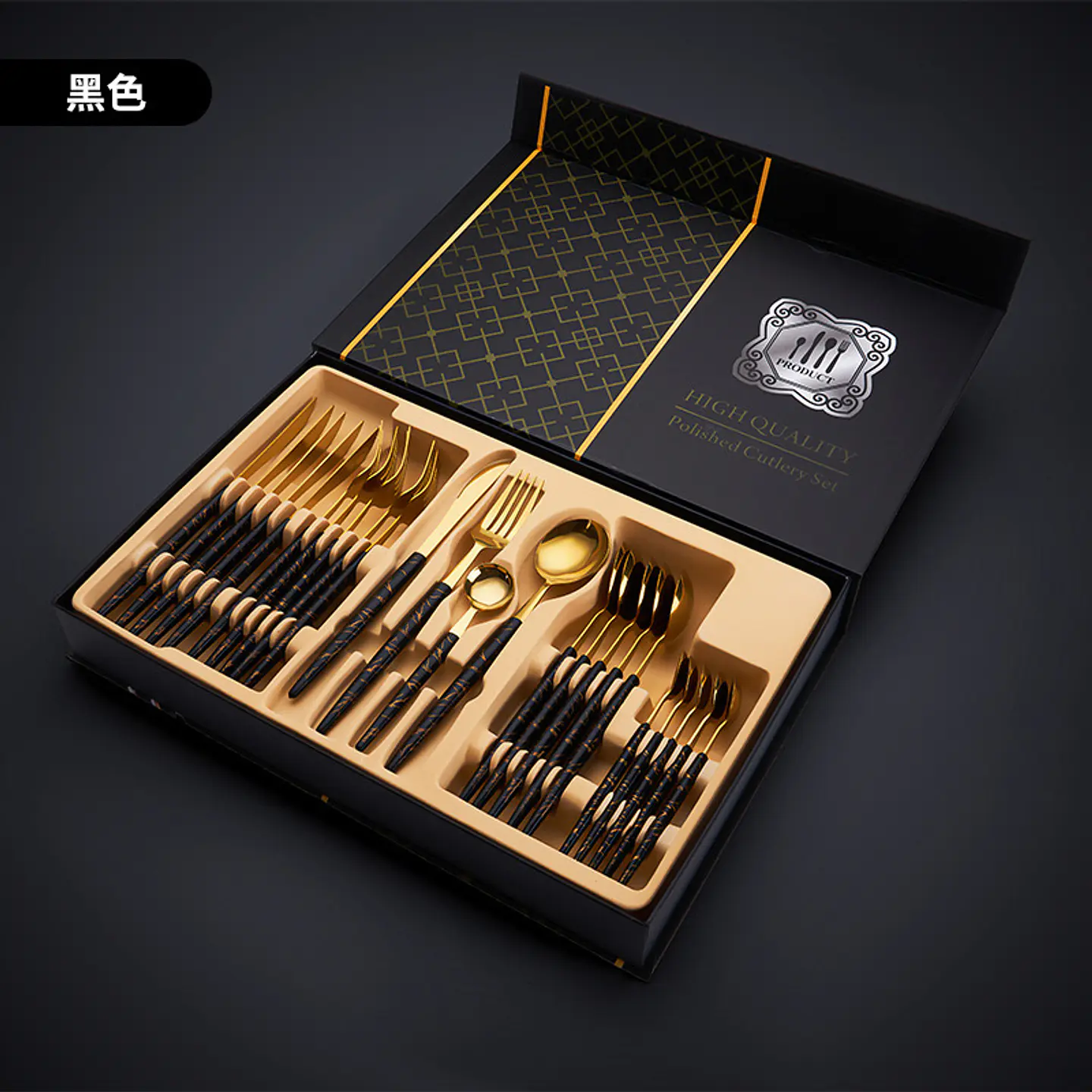SET DE CUBIERTOS DORADO CON DISEÑOS CAJA 24PZS 4