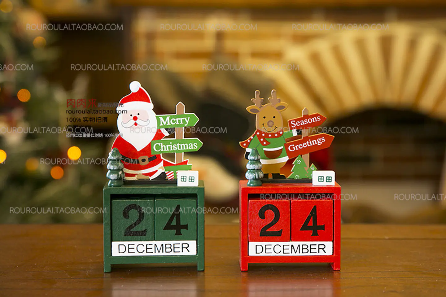 CALENDARIO NAVIDEÑO  3