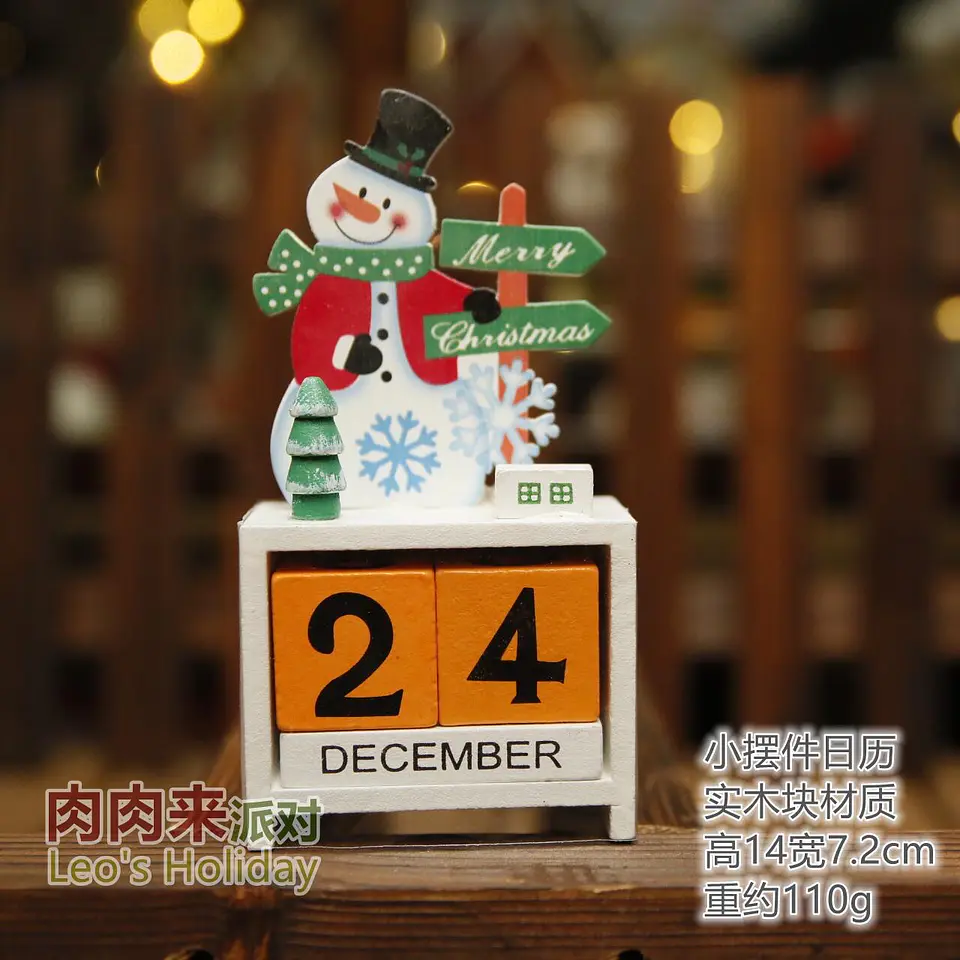 CALENDARIO NAVIDEÑO  4