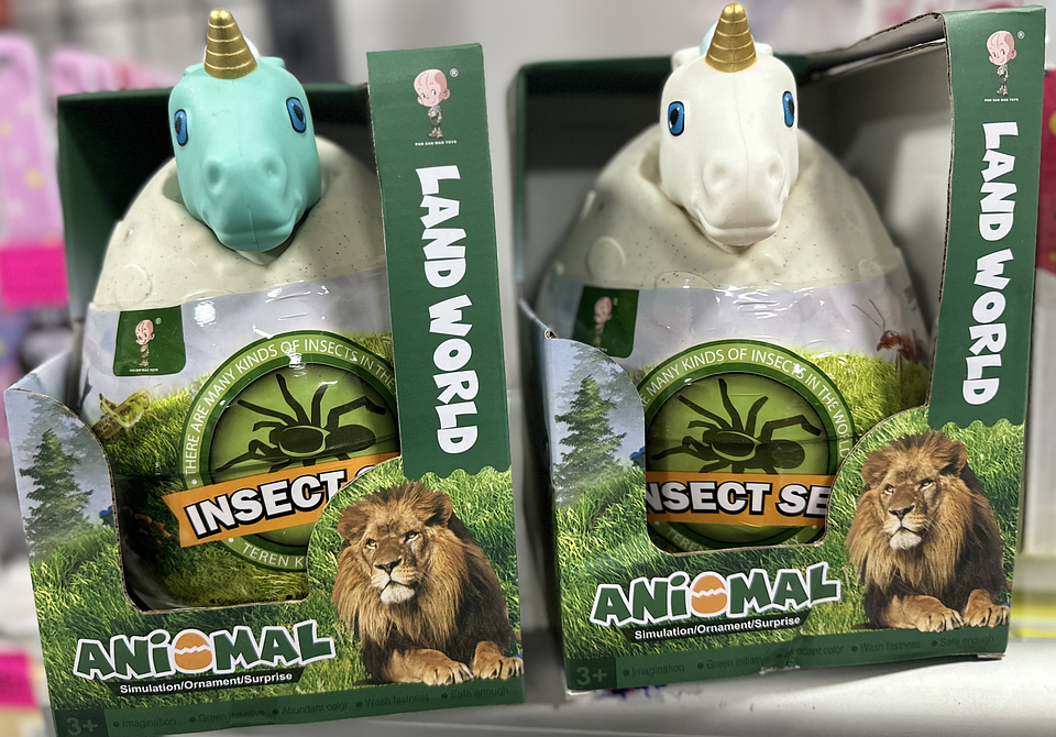 HUEVO UNICORNIO ANIMALES 23CM 1