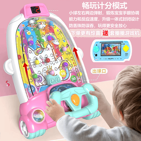 JUEGO ATRAPA LA PELOTA AUTOMATICO 