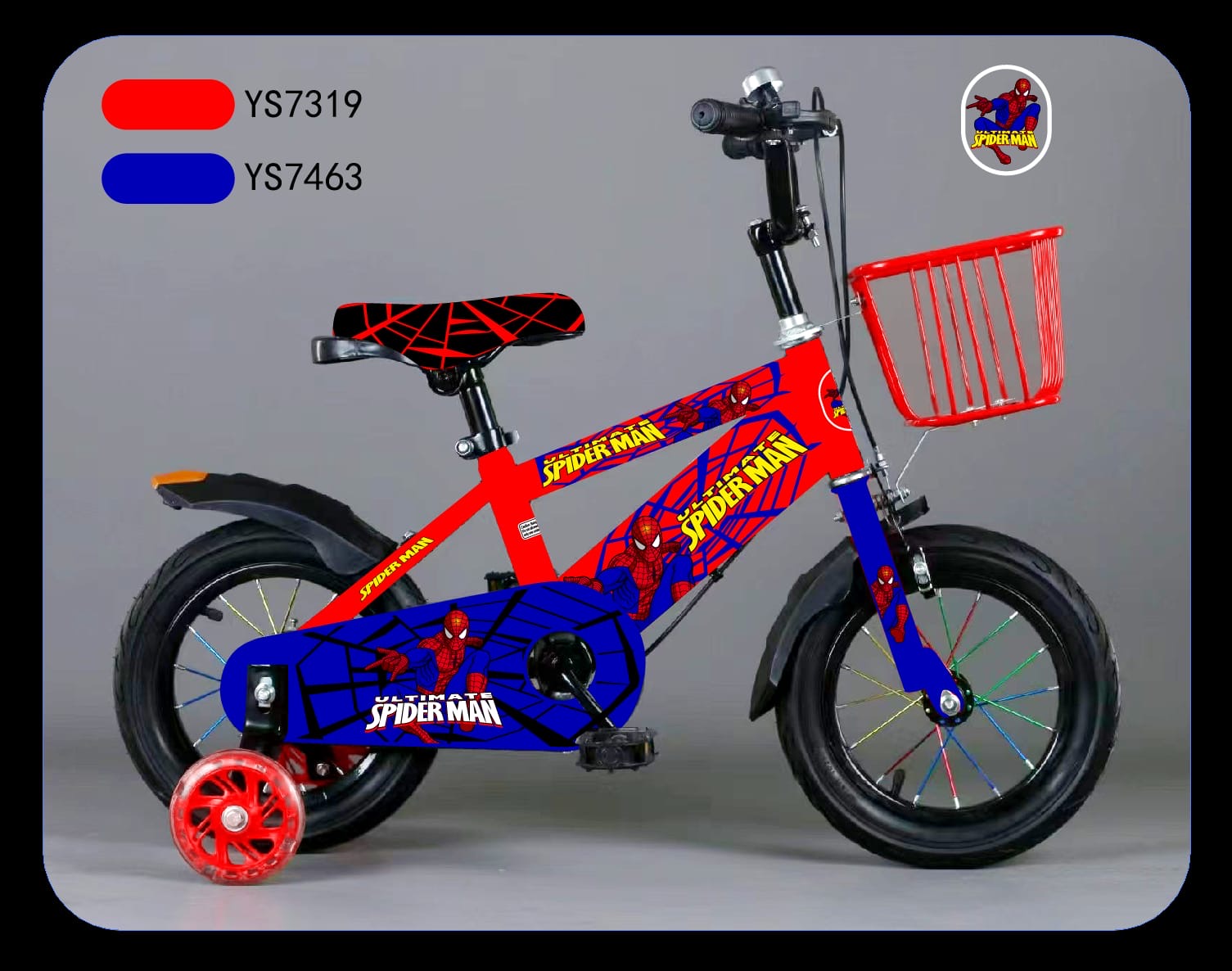 Bicicleta Infantil Soriana Bicicletas Rodada 26 Bicicletas Para