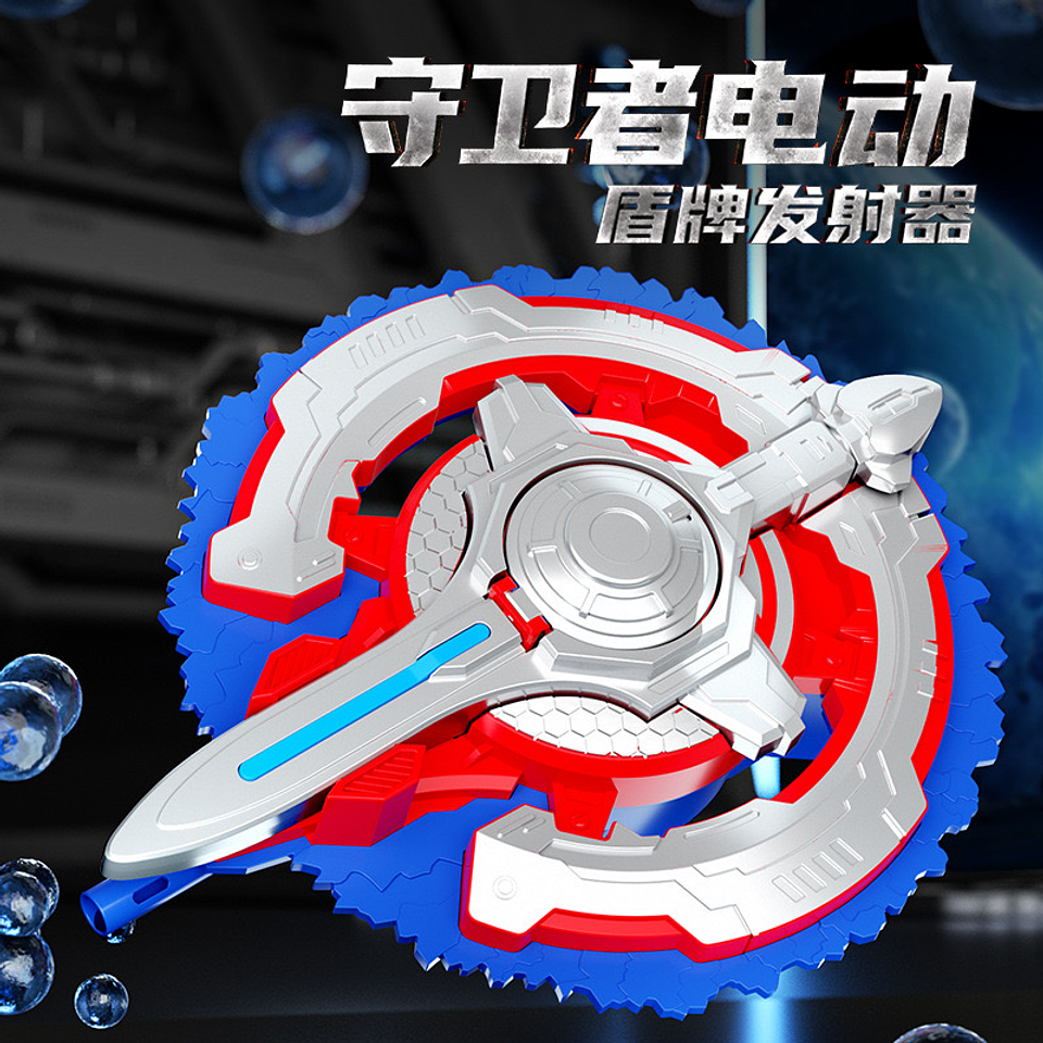 ESCUDO LANZADOR CAPITAN AMERICA 2EN 1  3