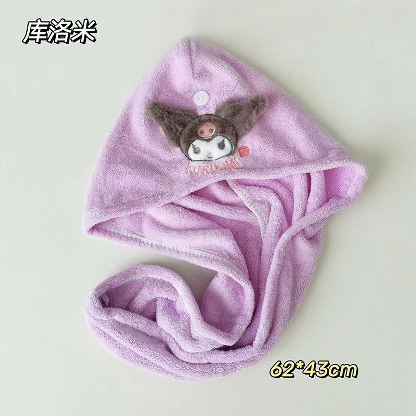 TOALLA TURBANTE SANRIO  3