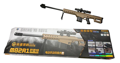 RIFLE FRANCOTIRADOR 93CM HIDROGEL M82A1 