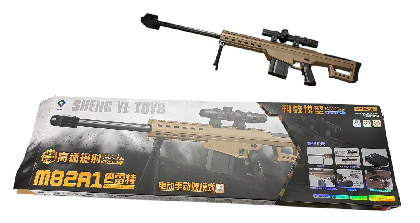 RIFLE FRANCOTIRADOR 93CM HIDROGEL M82A1  2